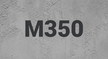 Бетон М350 В25 В Донецке