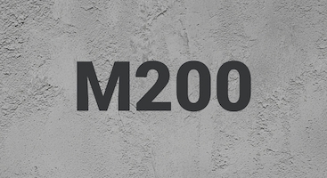 Бетон М200 В15 В Донецке