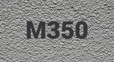 Керамзитобетон М350 В Донецке