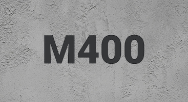 Бетон М400 В30 В Донецке