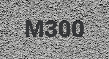 Керамзитобетон М300 В Донецке