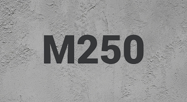 Бетон М250 В20 В Донецке