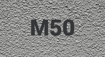 Керамзитобетон М50 В Донецке
